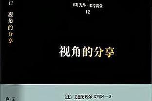 像不像❓内马尔晒女儿照！对足球不离手！