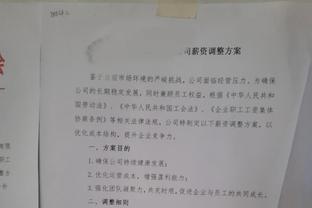 本赛季目前仅三人单场35+次数上双：恩比德077各12次 字母哥10次